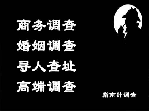 磐石侦探可以帮助解决怀疑有婚外情的问题吗